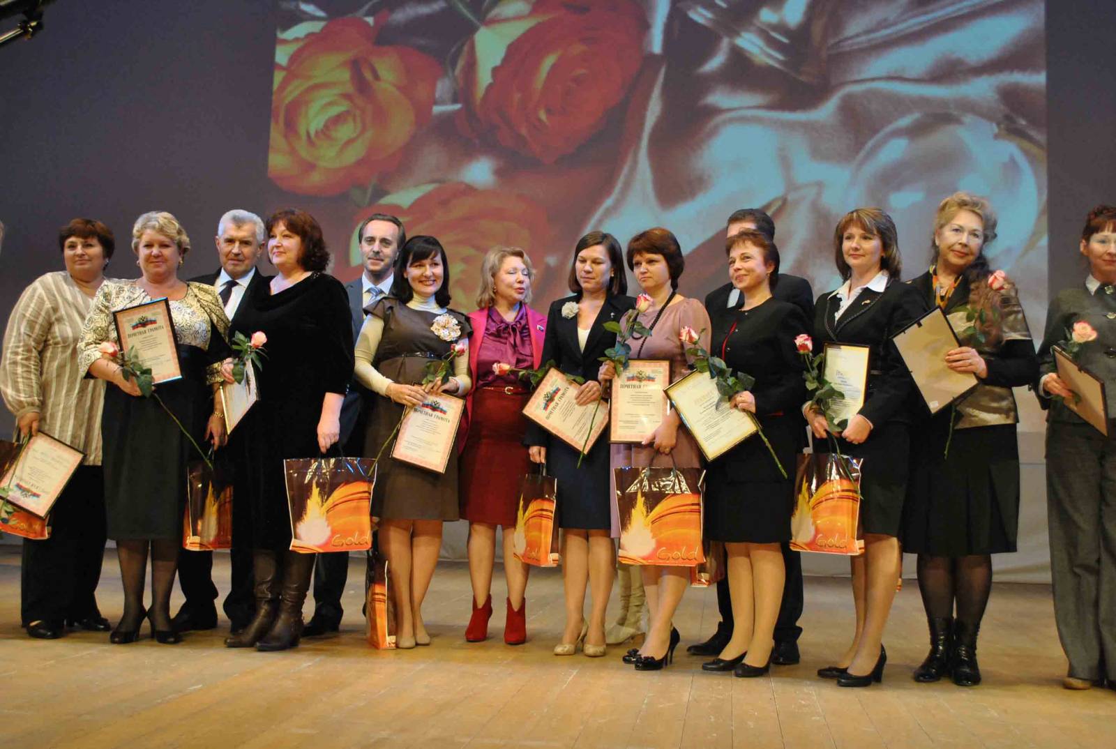 Конкурс пнпо в краснодарском крае Конкурс пнпо в краснодарском крае